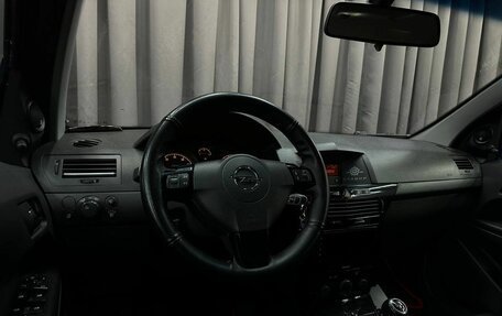 Opel Astra H, 2008 год, 449 999 рублей, 7 фотография