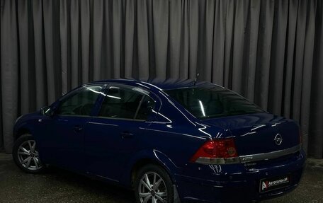 Opel Astra H, 2008 год, 449 999 рублей, 3 фотография