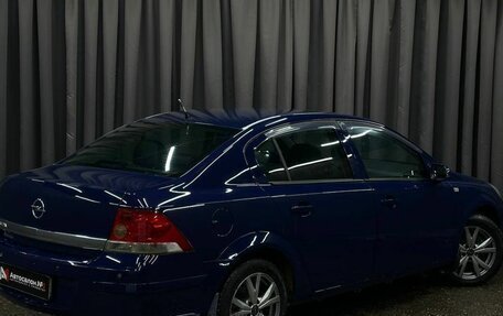 Opel Astra H, 2008 год, 449 999 рублей, 4 фотография