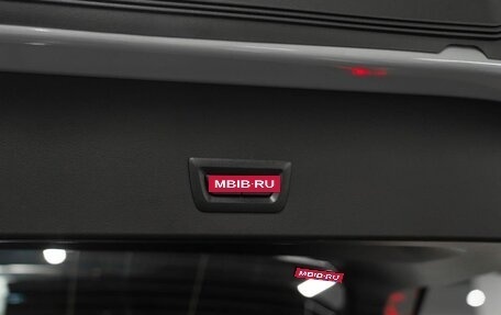 BMW X3, 2025 год, 6 600 000 рублей, 25 фотография