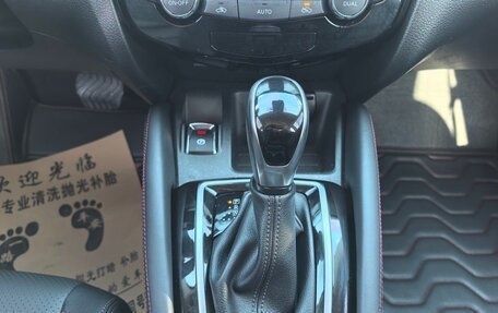 Nissan Qashqai, 2022 год, 1 917 075 рублей, 4 фотография