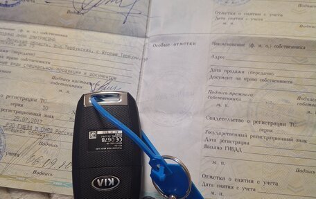 KIA cee'd III, 2014 год, 550 000 рублей, 15 фотография