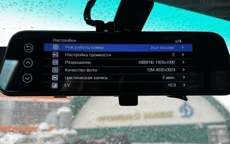 Toyota Hilux VIII, 2021 год, 6 950 000 рублей, 19 фотография