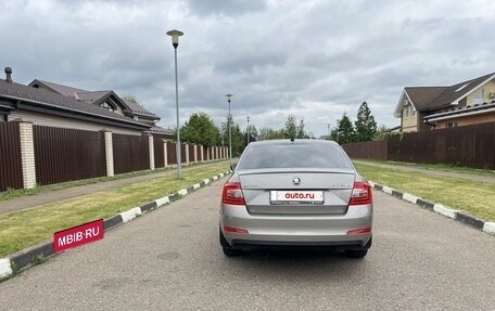 Skoda Octavia, 2015 год, 1 250 000 рублей, 2 фотография