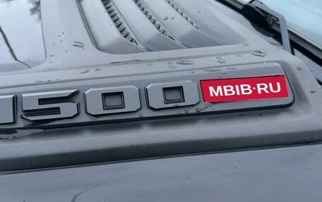 Rambler 1500, 2021 год, 6 400 000 рублей, 12 фотография