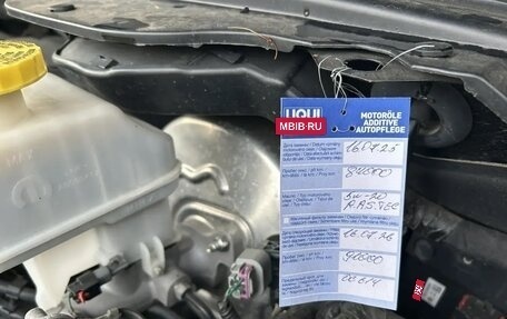 Rambler 1500, 2021 год, 6 400 000 рублей, 5 фотография