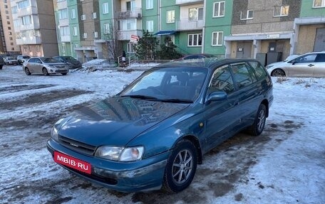 Toyota Caldina, 2000 год, 280 000 рублей, 3 фотография
