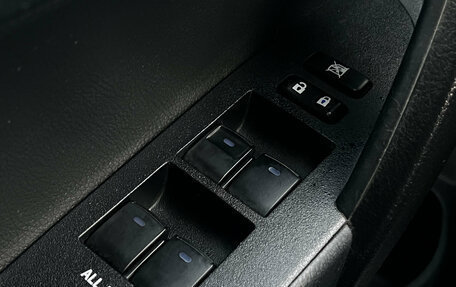 Toyota Corolla, 2018 год, 1 599 000 рублей, 17 фотография