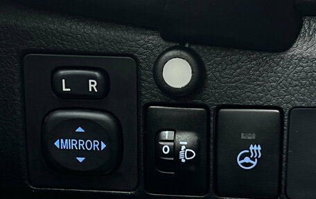 Toyota Corolla, 2018 год, 1 599 000 рублей, 18 фотография