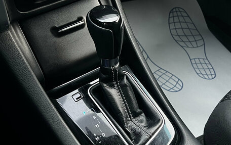 Toyota Corolla, 2018 год, 1 599 000 рублей, 23 фотография