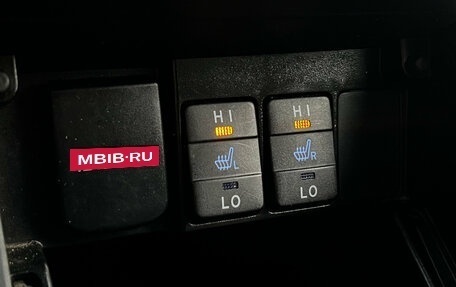 Toyota Corolla, 2018 год, 1 599 000 рублей, 22 фотография