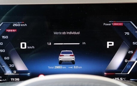 BMW X5, 2023 год, 11 850 000 рублей, 16 фотография