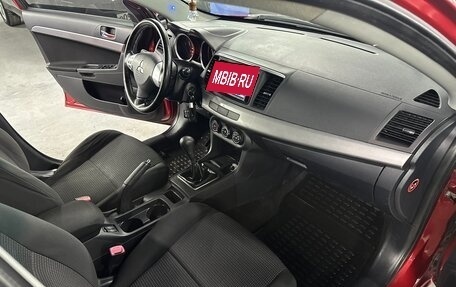 Mitsubishi Lancer IX, 2007 год, 579 000 рублей, 16 фотография