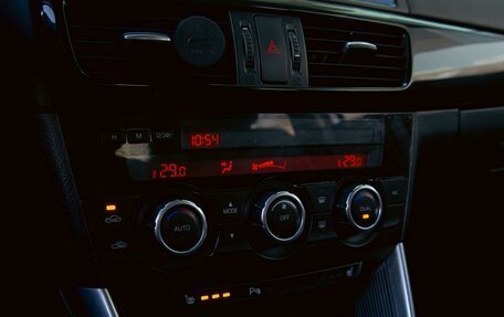 Mazda CX-5 II, 2015 год, 1 495 000 рублей, 15 фотография