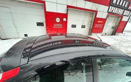 Ford Focus II рестайлинг, 2006 год, 390 000 рублей, 9 фотография