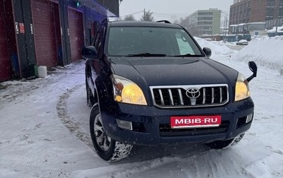 Toyota Land Cruiser Prado 120 рестайлинг, 2008 год, 1 900 000 рублей, 1 фотография