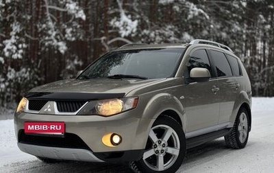 Mitsubishi Outlander III рестайлинг 3, 2008 год, 975 000 рублей, 1 фотография