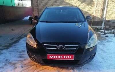 KIA cee'd I рестайлинг, 2008 год, 450 000 рублей, 1 фотография
