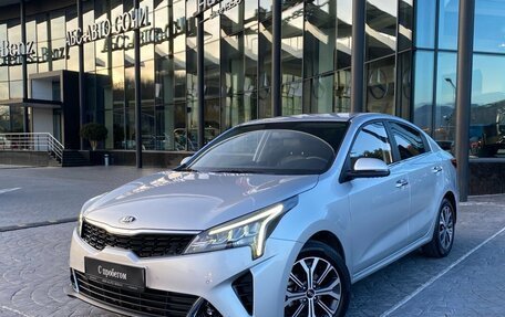 KIA Rio IV, 2020 год, 1 699 000 рублей, 1 фотография