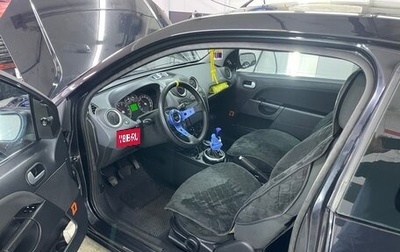 Ford Fiesta, 2008 год, 350 000 рублей, 1 фотография