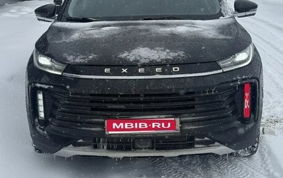 CheryExeed TXL, 2023 год, 2 300 000 рублей, 1 фотография