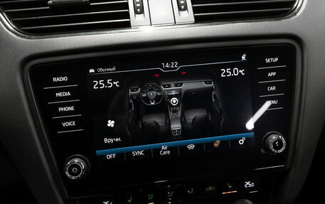 Skoda Octavia, 2019 год, 2 360 000 рублей, 16 фотография