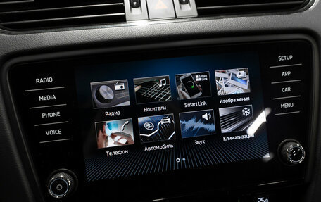 Skoda Octavia, 2019 год, 2 360 000 рублей, 17 фотография