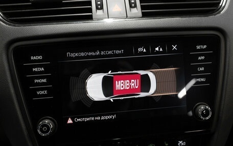 Skoda Octavia, 2019 год, 2 360 000 рублей, 18 фотография