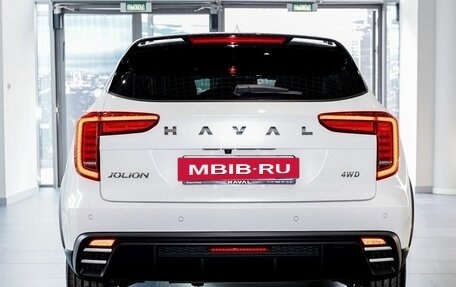 Haval Jolion, 2026 год, 4 фотография