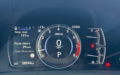 Lexus ES VII, 2020 год, 5 870 000 рублей, 11 фотография