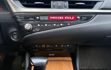 Lexus ES VII, 2020 год, 5 870 000 рублей, 12 фотография