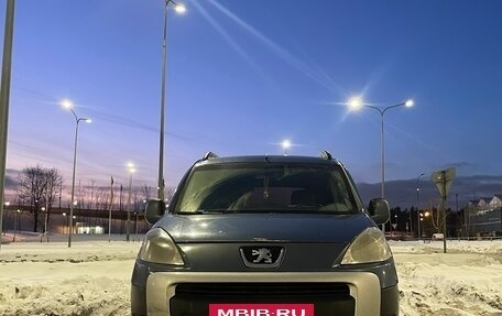 Peugeot Partner II рестайлинг 2, 2012 год, 440 000 рублей, 8 фотография