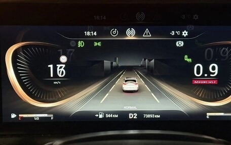 CheryExeed TXL, 2023 год, 2 300 000 рублей, 5 фотография