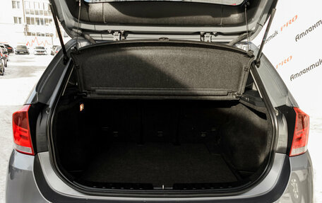 BMW X1, 2010 год, 1 250 000 рублей, 10 фотография