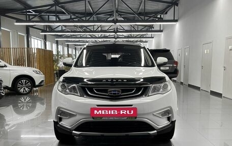 Geely Atlas I, 2018 год, 1 695 000 рублей, 3 фотография