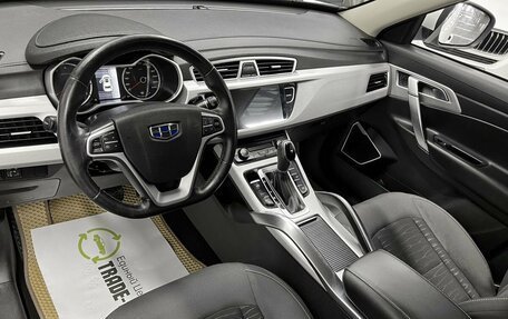 Geely Atlas I, 2018 год, 1 695 000 рублей, 9 фотография