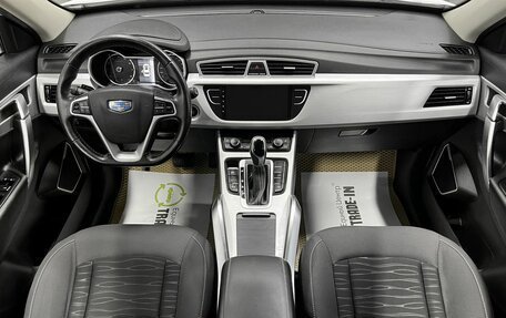 Geely Atlas I, 2018 год, 1 695 000 рублей, 11 фотография