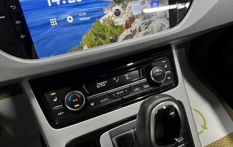 Geely Atlas I, 2018 год, 1 695 000 рублей, 18 фотография