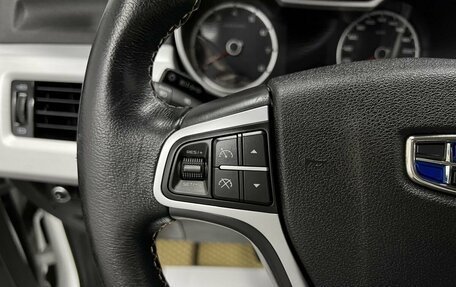 Geely Atlas I, 2018 год, 1 695 000 рублей, 20 фотография