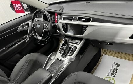 Geely Atlas I, 2018 год, 1 695 000 рублей, 14 фотография