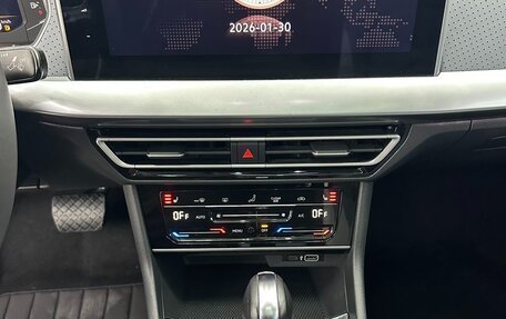 Volkswagen Lavida, 2022 год, 1 600 000 рублей, 9 фотография