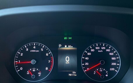 KIA Rio IV, 2020 год, 1 699 000 рублей, 24 фотография