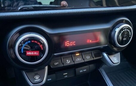 KIA Rio IV, 2020 год, 1 699 000 рублей, 21 фотография