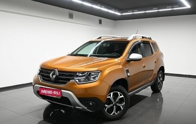 Renault Duster, 2021 год, 1 845 000 рублей, 1 фотография