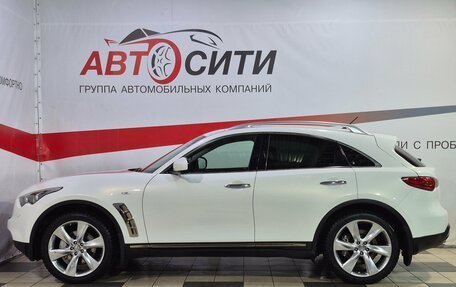 Infiniti FX II, 2010 год, 2 200 000 рублей, 4 фотография