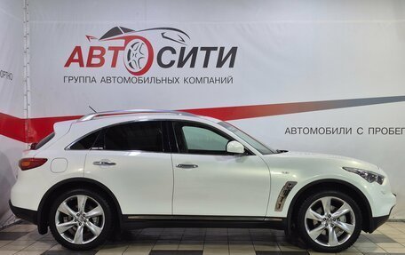 Infiniti FX II, 2010 год, 2 200 000 рублей, 8 фотография