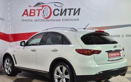 Infiniti FX II, 2010 год, 2 200 000 рублей, 5 фотография