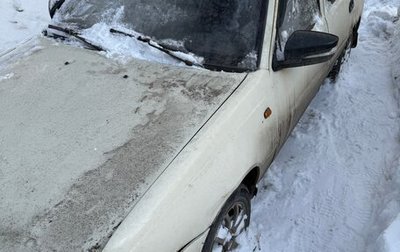 Daewoo Nexia I рестайлинг, 2011 год, 68 000 рублей, 1 фотография