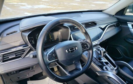 Geely Atlas, 2023 год, 1 905 000 рублей, 1 фотография