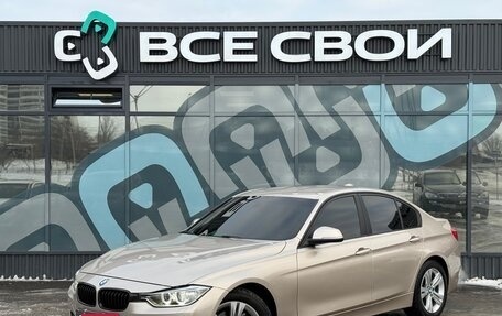BMW 3 серия, 2014 год, 1 687 000 рублей, 1 фотография